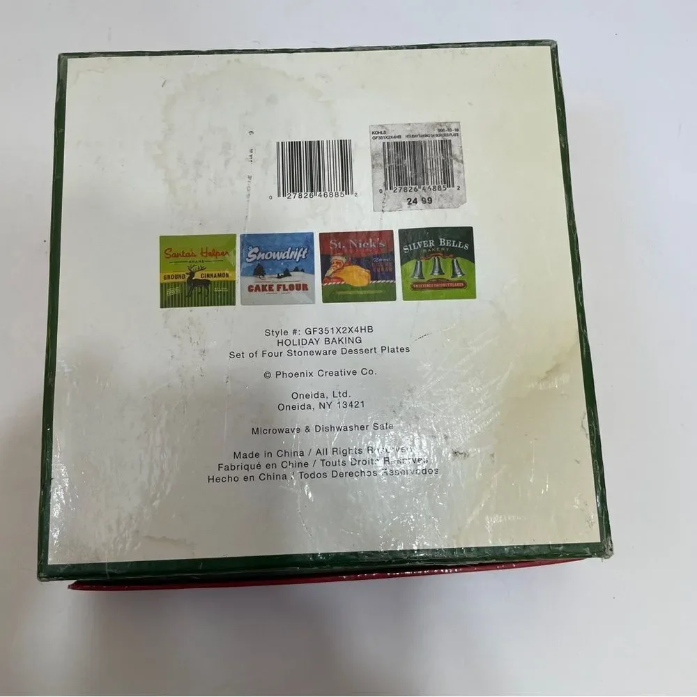 ONEIDA HOLIDAY‎ BAKING SET OF 4 CHRISTMAS SALAD/DESSERT PLATES